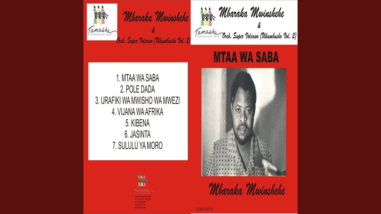 Urafiki Wa Mwisho Wa Mwenzi