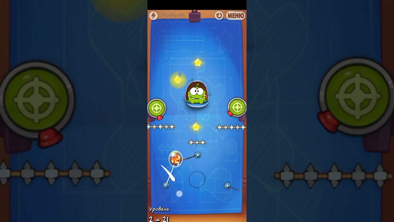 Cut the rope 2 часть