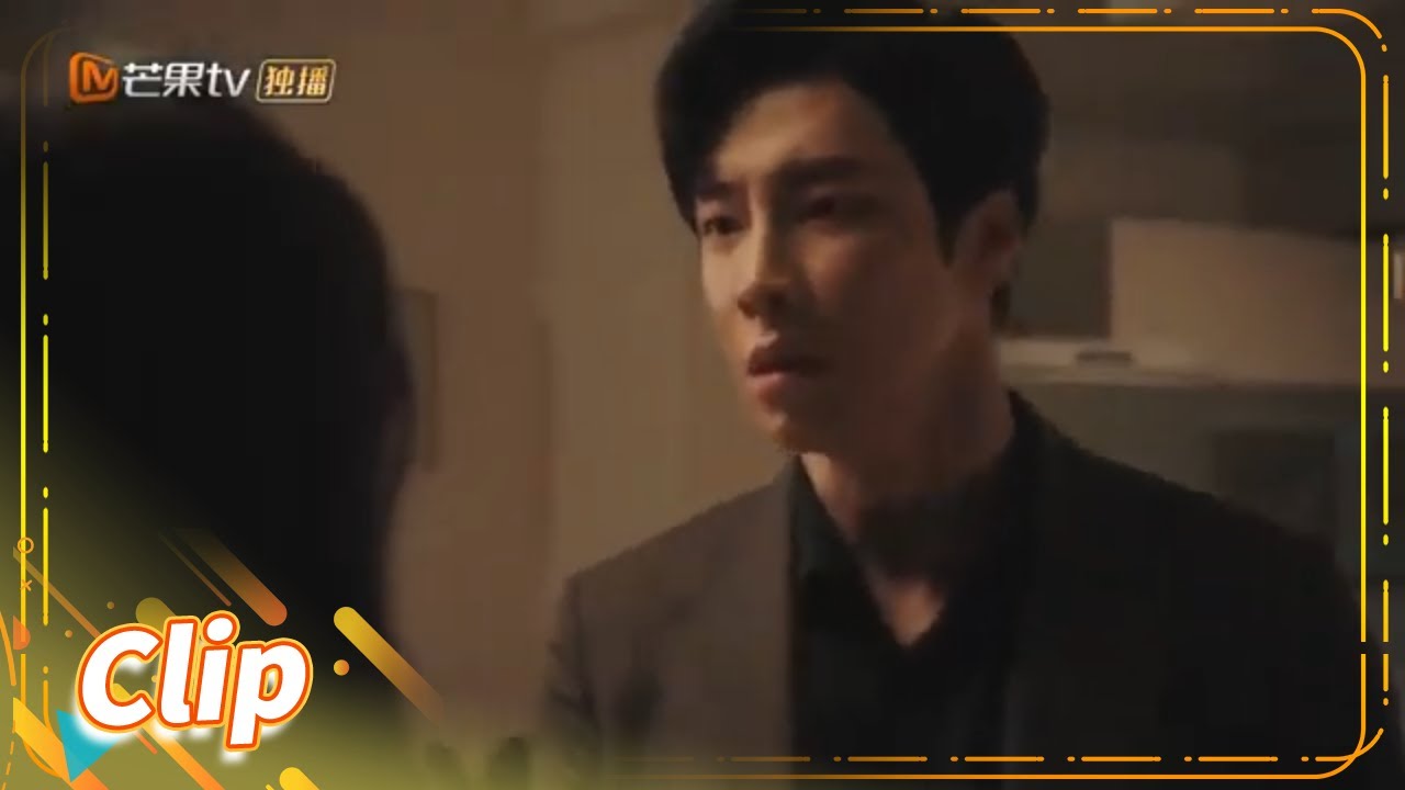 余昊赶走苏可岚？苏可岚被伤透了心！《陪你一起好好吃饭 Dine With Love》【芒果TV季风】