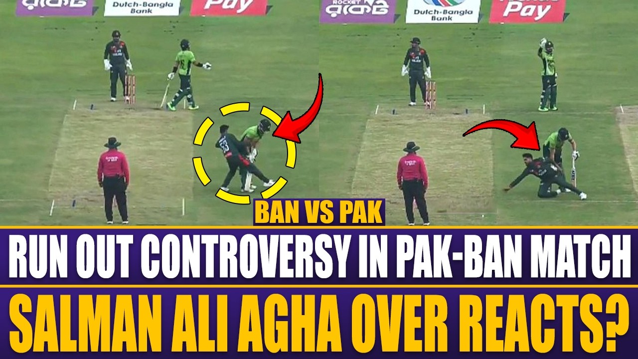 Run Out Controversy In Pak-Bangladesh Match | Salman Ali Agha Over Reacts? | Sports Roundup