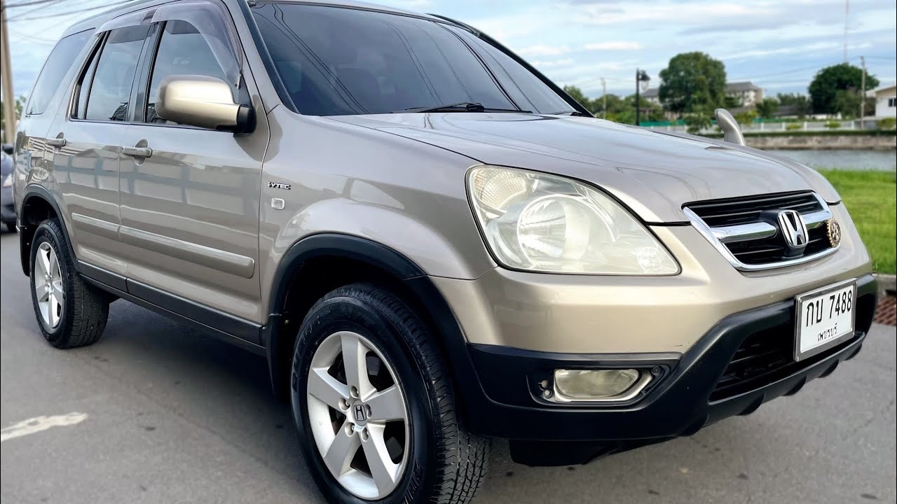 #ขายรถมือสอง✅✅ 💥 Honda CRV 4WD 2.0   2004 🔥🔥ขาย125,000 🥰🥰โทร  095-448-3994 094-072-6506