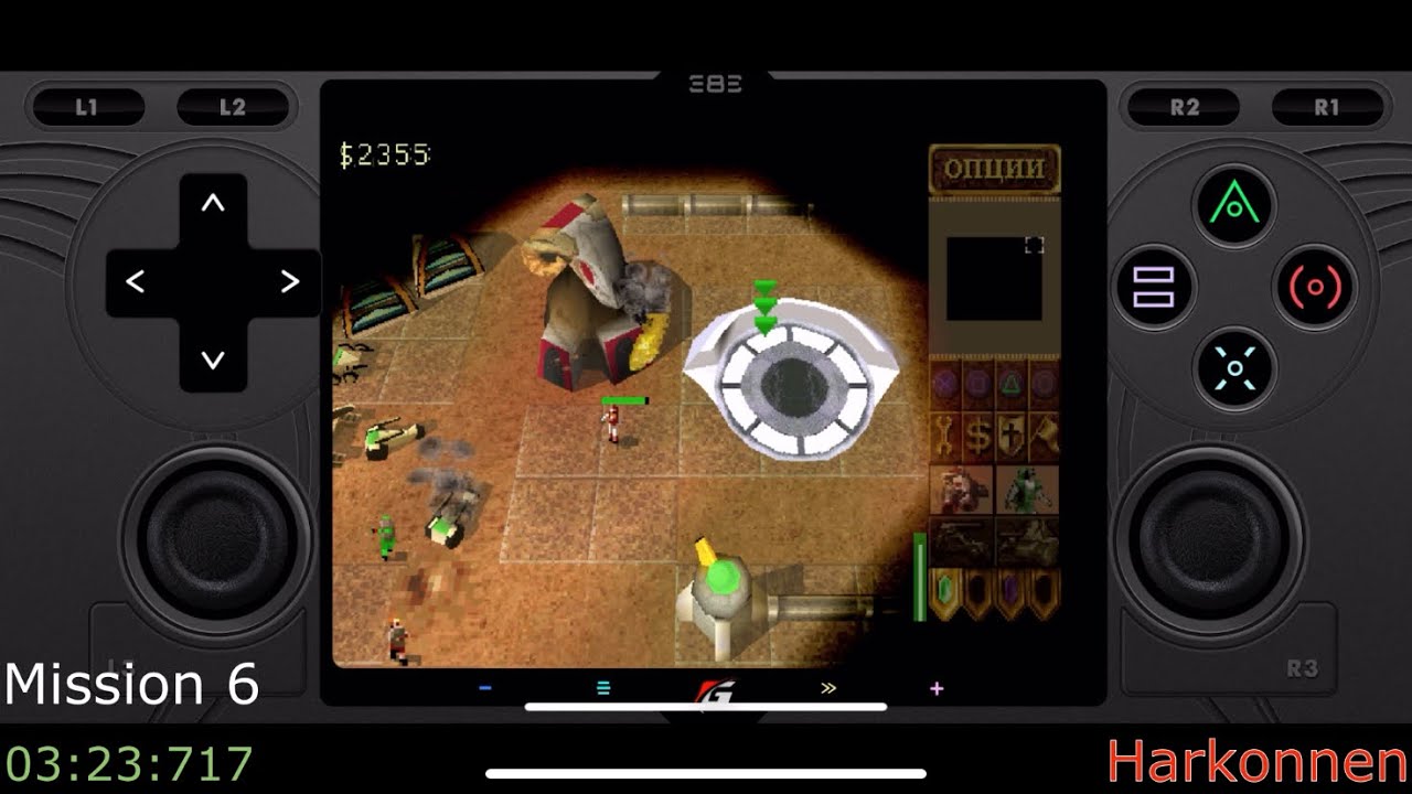Dune 2000: Harkonnen 6-right (3:26.006)