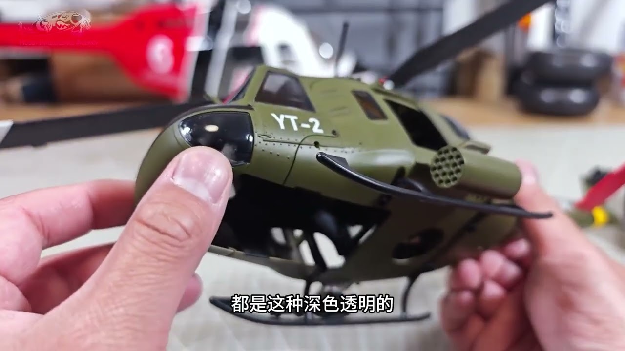 能飞3D的精品像真直升机，羽翔休伊F07V遥控航模开箱测评 #直升机 #航空 #遥控飞机 #航模直升机 #模型制作 这款直升机为全套成品的材质，可选搭配羽翔T6遥控器的版本。不过想使用自己遥控器的