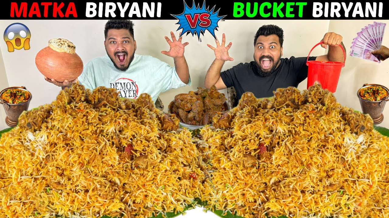 BUCKET BIRYANI Vs MATKA BIRYANI EATING CHALLENGE😱 BROTHER Vs BROTHER BIRYANI EATING COMPETITION🔥