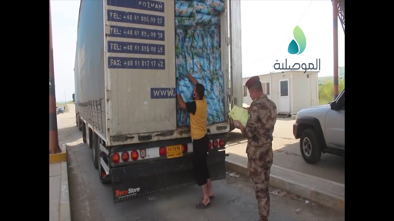الموصلية ترصد سير العمل في سيطرة سد الموصل ـ دهوك والية دخول الشاحنات وعمل القوات الامنية والكوادر ا