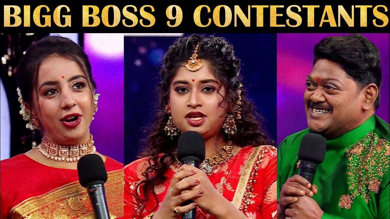 BIGG BOSS 9 Full Contestants List | Telugu | Review & Roast | R&J 2.0