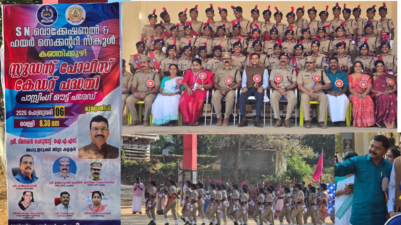 Student Police Passingout Parade SN HSS Kanjikuzhy Idukki 