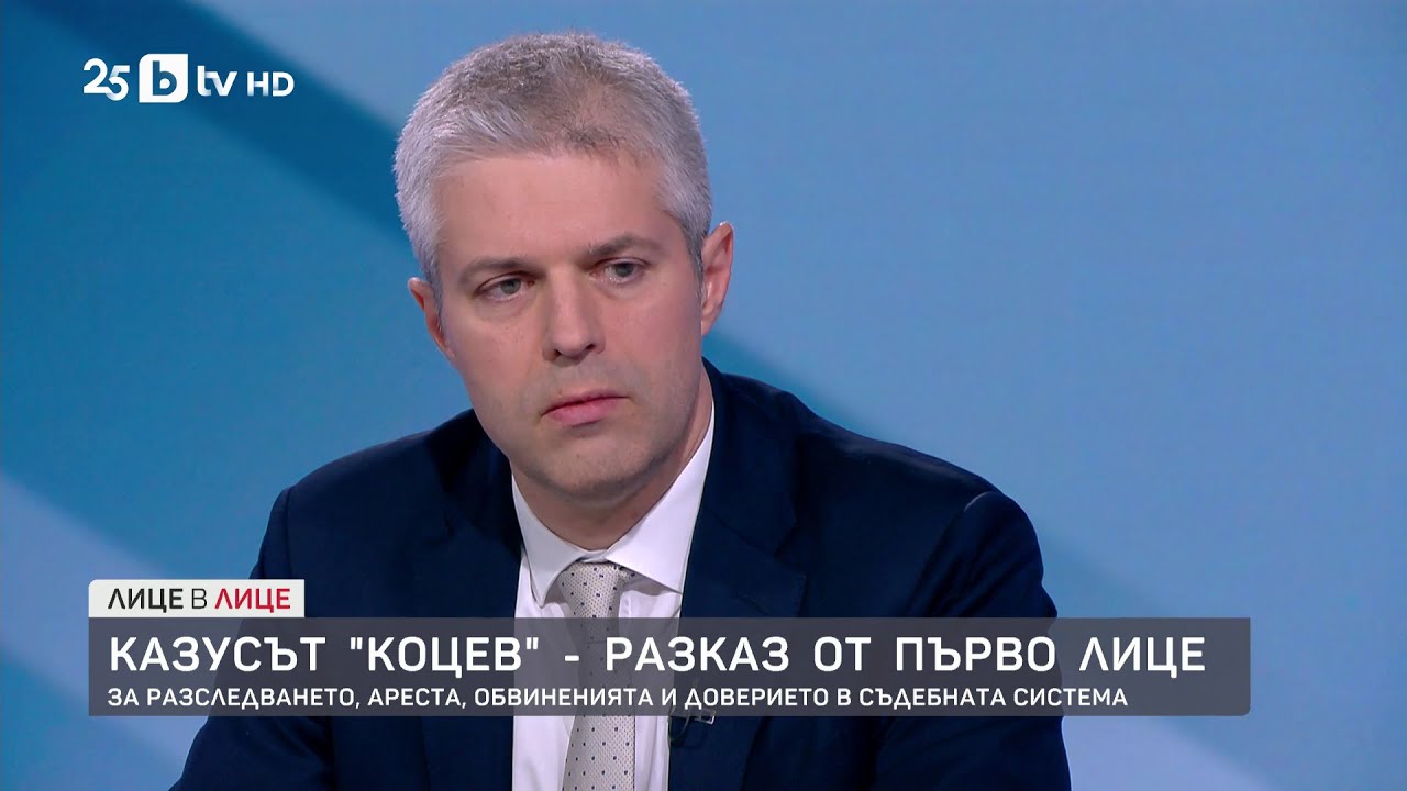 Благомир Коцев: Арестът ми беше, за да послужи за назидание на други опозиционни кметове