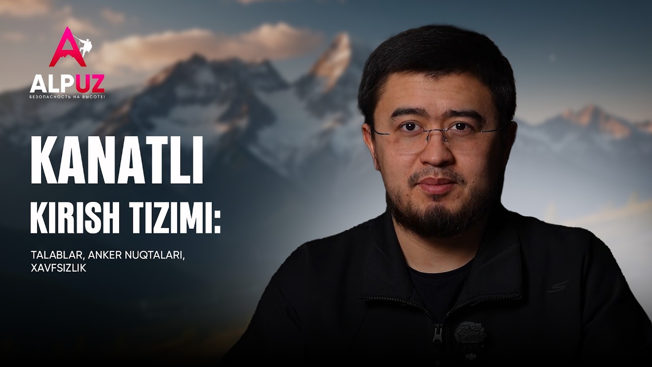 Kanatli kirish tizimi: talablar, anker nuqtalari, xavfsizlik