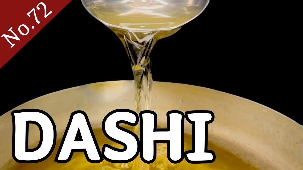 【La comida japonesa 】DASHI  Se notará la diferencia entre el polvo de dashi y el caldo casero