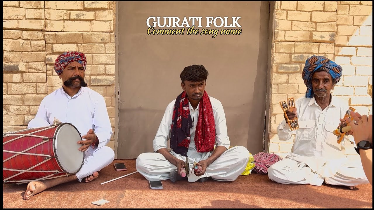 Gujrati Folk | Flute | Harshit Pawar & Kanaiya Lal 