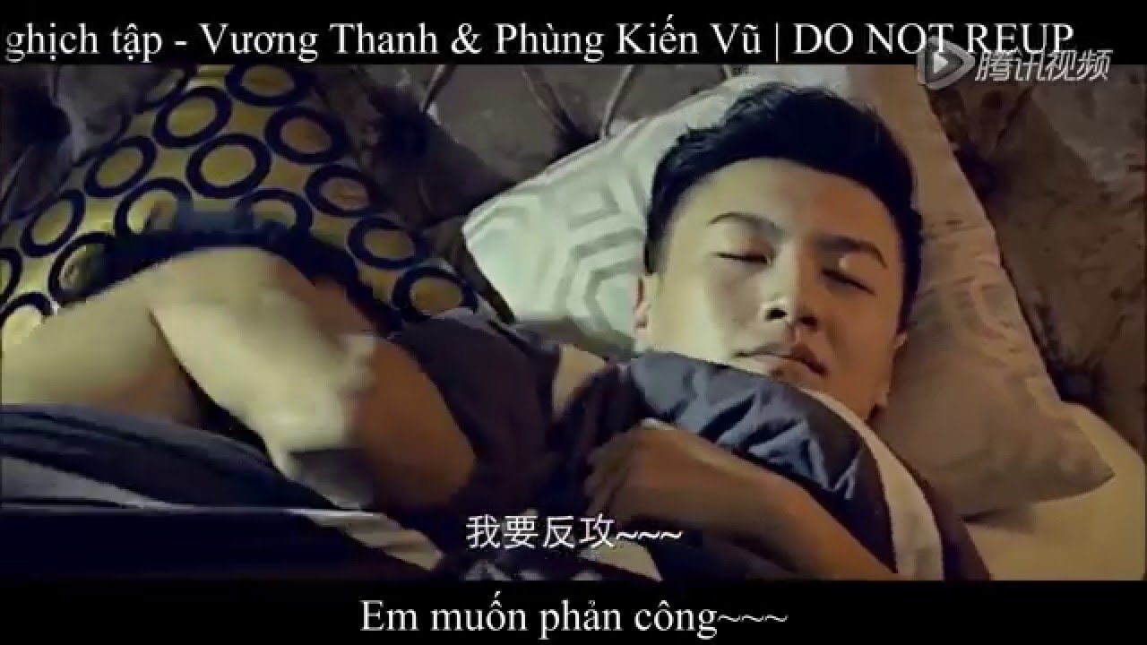 [VIETSUB][HD] Nghịch tập chi ái thượng tình địch - Phiên Ngoại