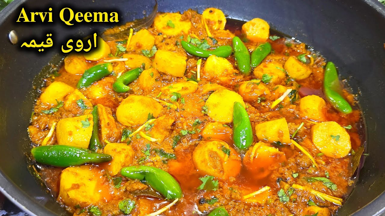 Arvi Qeema Recipe | اروی قیمہ | Arvi Qeema Pakistani Style | Arbi Qeema Masala Curry 