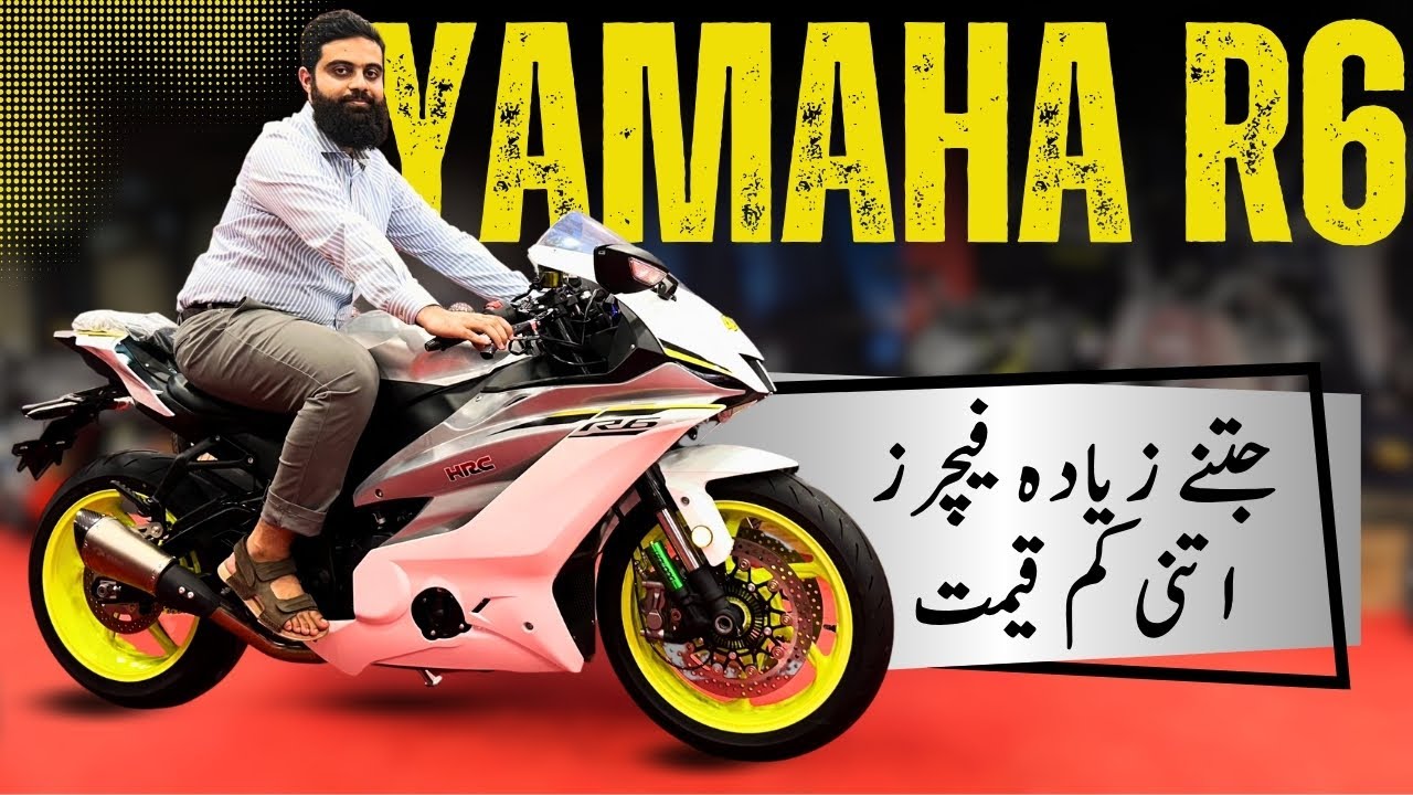 Yamaha R6 400cc Replica New Generation Lunched In Pakistan | Detatils Review With Price |  Ow Motors