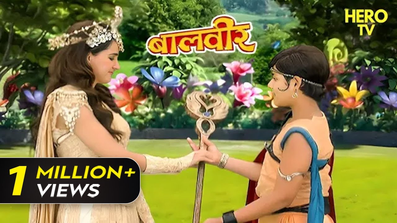 Baalveer ने लौटाया रानी परी का जादुई दंड | Balveer | Baalveer Returns | Superhero | Pari