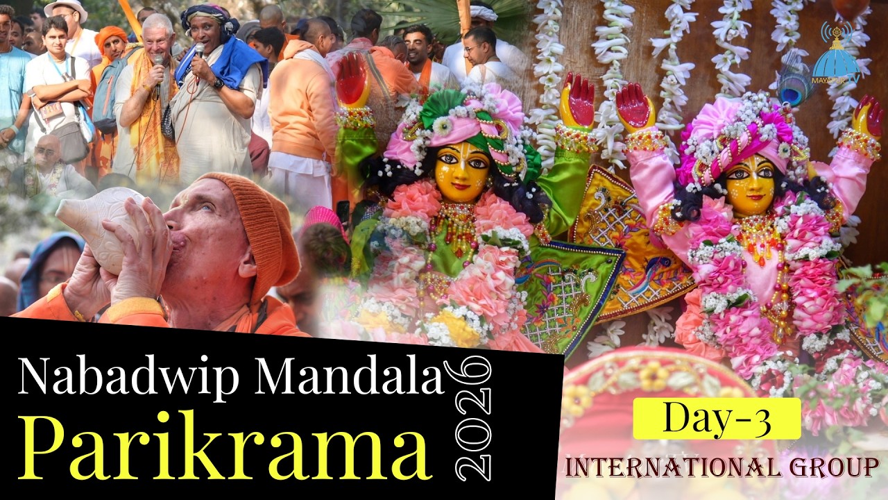 Sri Nabadwip Mandala Parikrama 2026 || Day 3 || Morning Session || Live