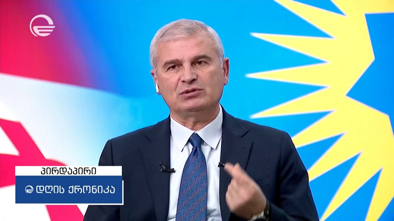 ირაკლი ქადაგიშვილი გადაცემაში 