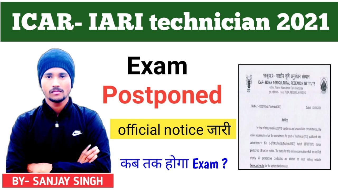 ICAR - IARI technician Exam Postponed 😭