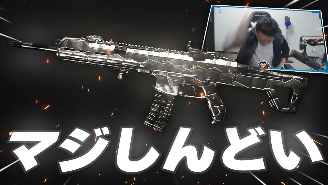 これはマジで疲れた。【CoD:MW3 #5】