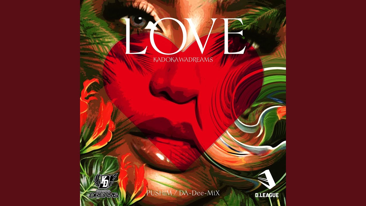 LOVE (Round ver.)