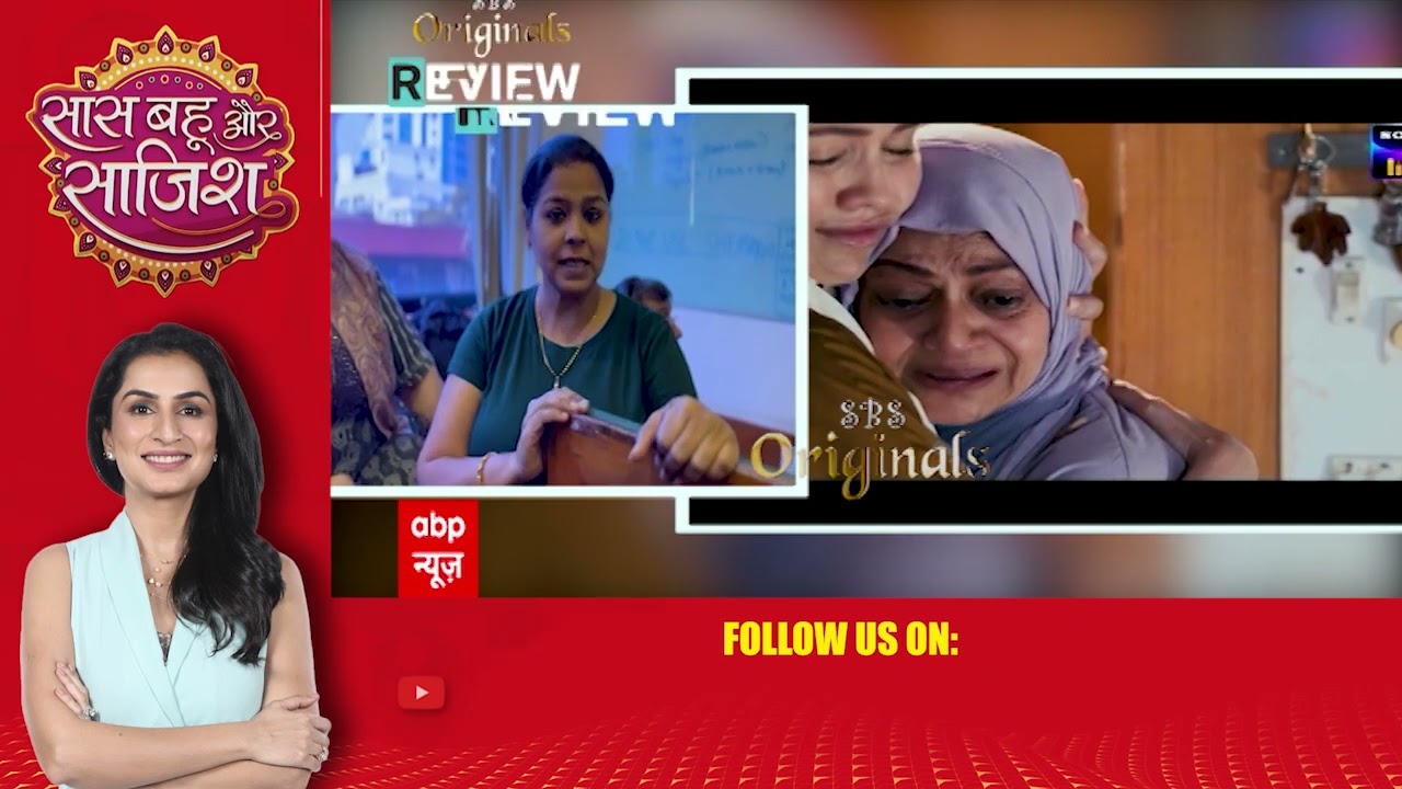 Tanaav Review: How an OTT star became an actor? | SBS Originals