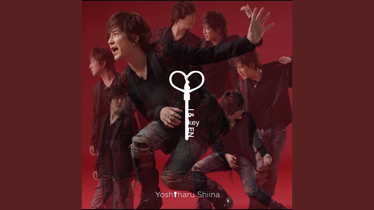 Giant Step-SHIINA Ver.-