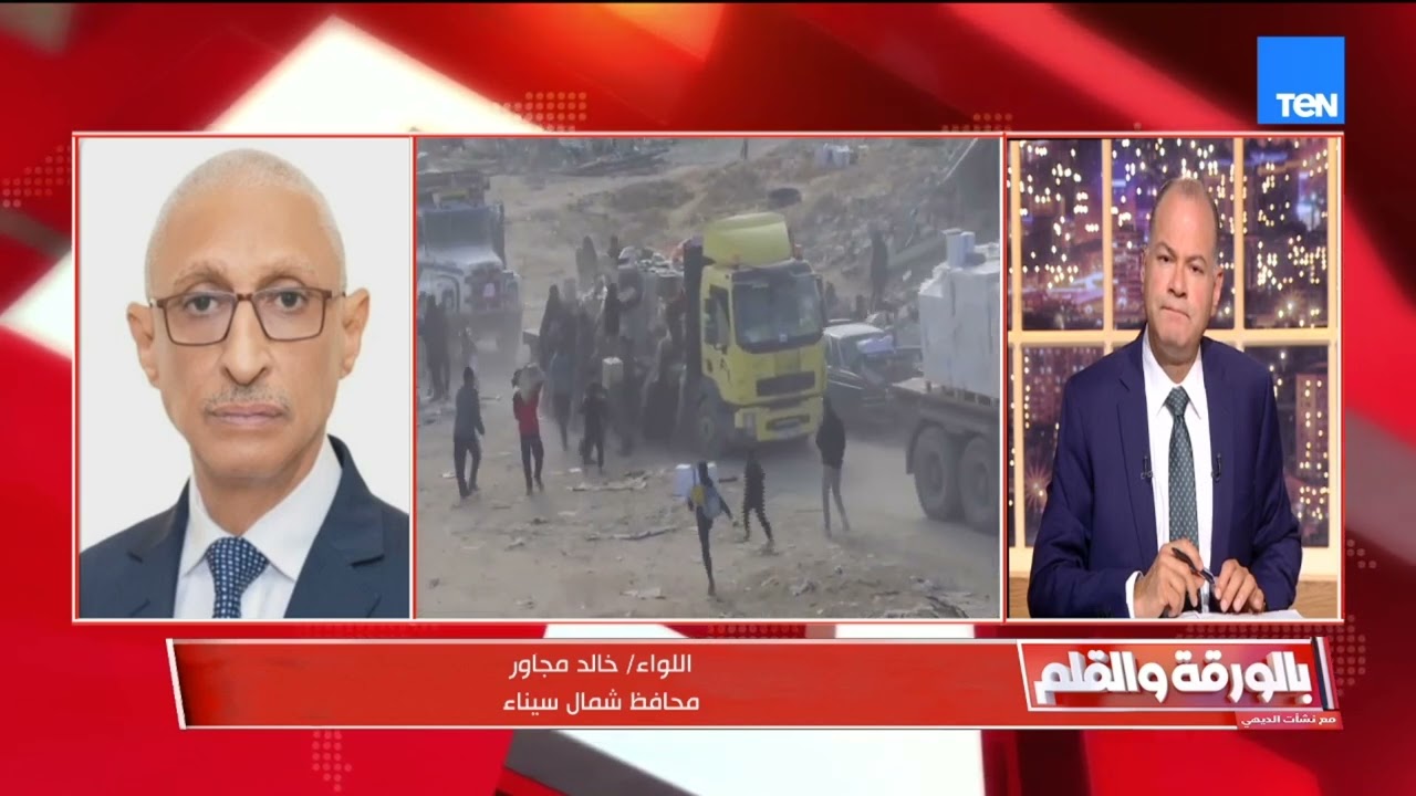 مصر الوحيدة اللي قالت للأمريكان لأ ولها ثقل كبير في المنطقة  اللواء خالد مجاور يرد بالأدلة
