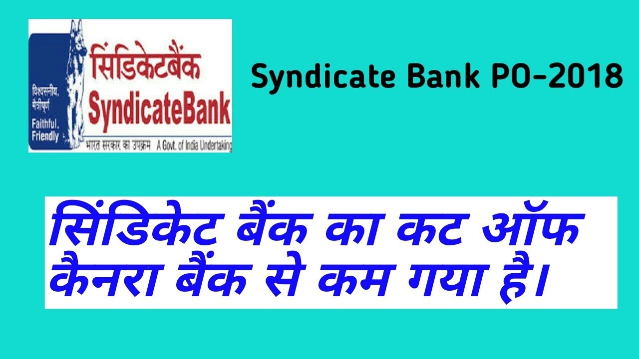 Syndicate Bank PO-2018 cut off !!