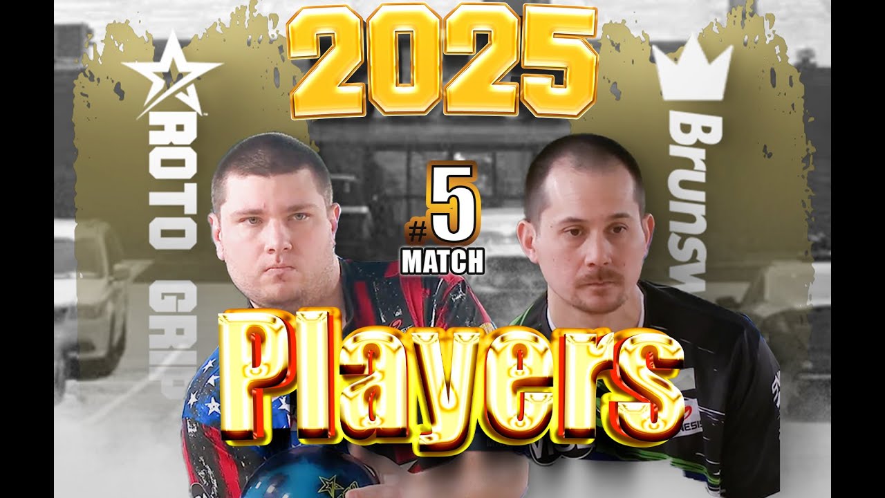 Моменты игроков в боулинге 2025 - Игра 5