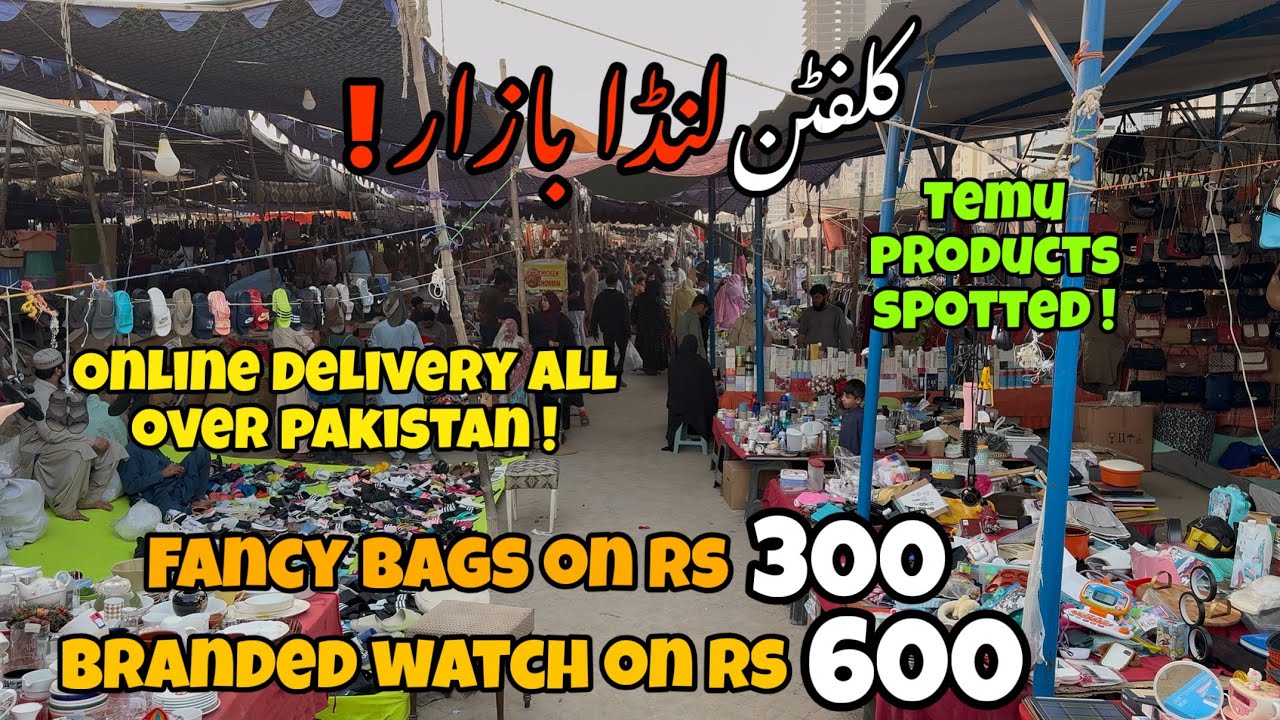 MY FIRST VLOG 🥹 | Clifton Landa Bazar Karachi | Imported Products on Cheap Rates