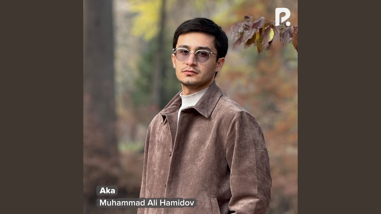 Aka