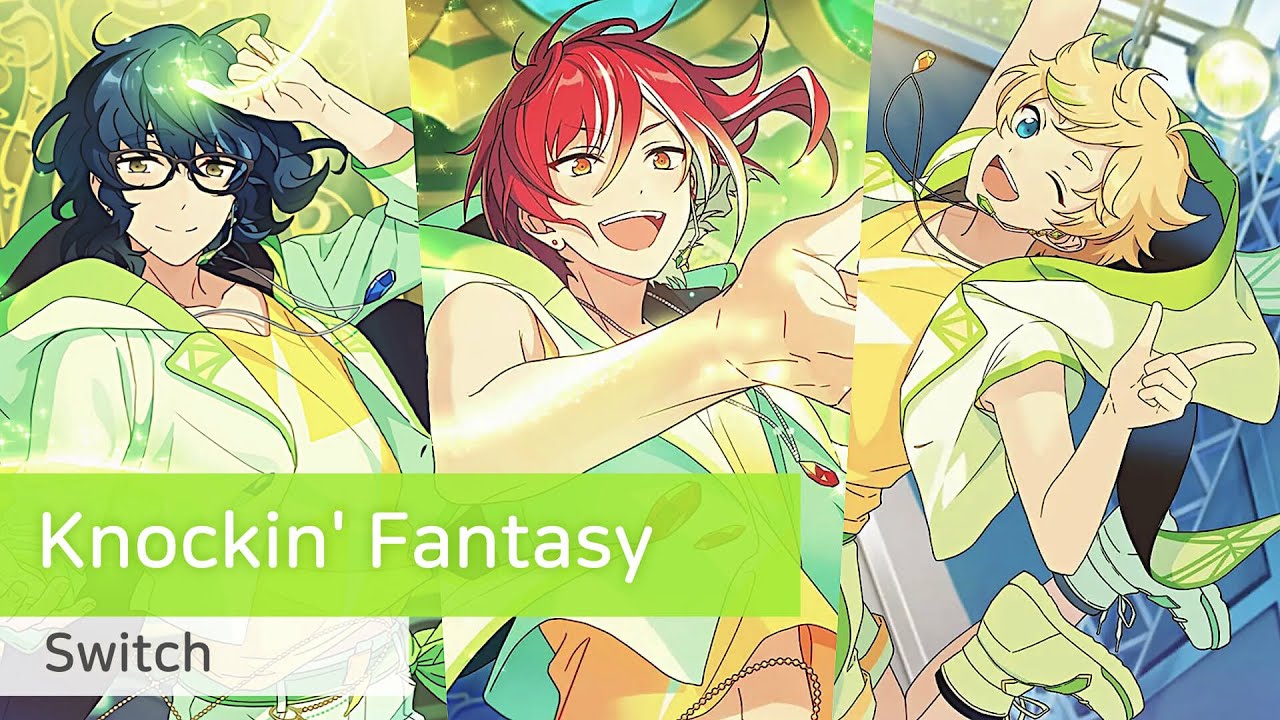 Switch 「Knockin' Fantasy」　가사/歌詞
