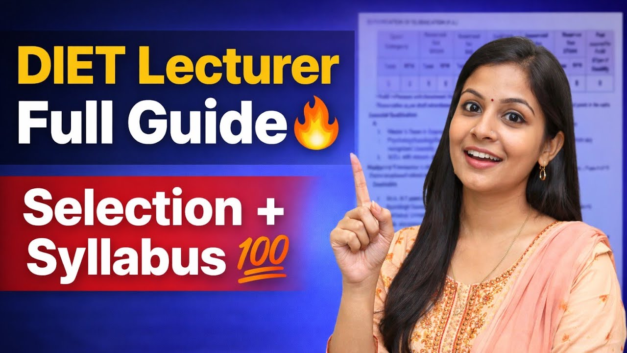 APSC DIET Lecturer 2026 Full Guide 🔥 | Selection Process + Syllabus Explained 💯