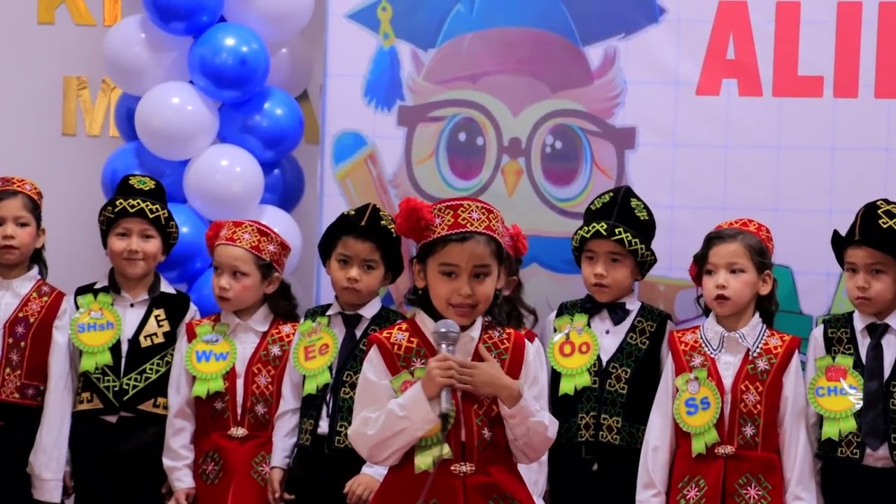 20 12 2025 14 Mektep Alipbe 1-v klass