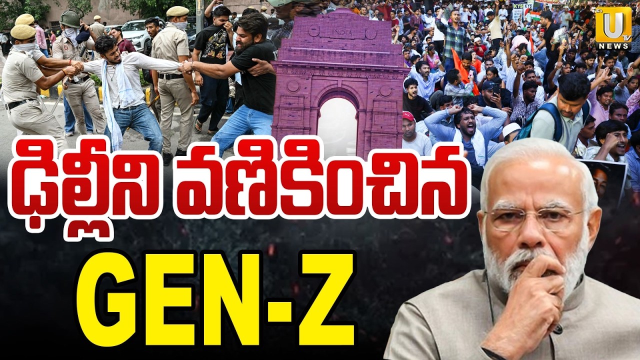 What Is Cockroach Janata Party? | Gen Z Protest Explained | Sonam Wangchuk | ITS UTV