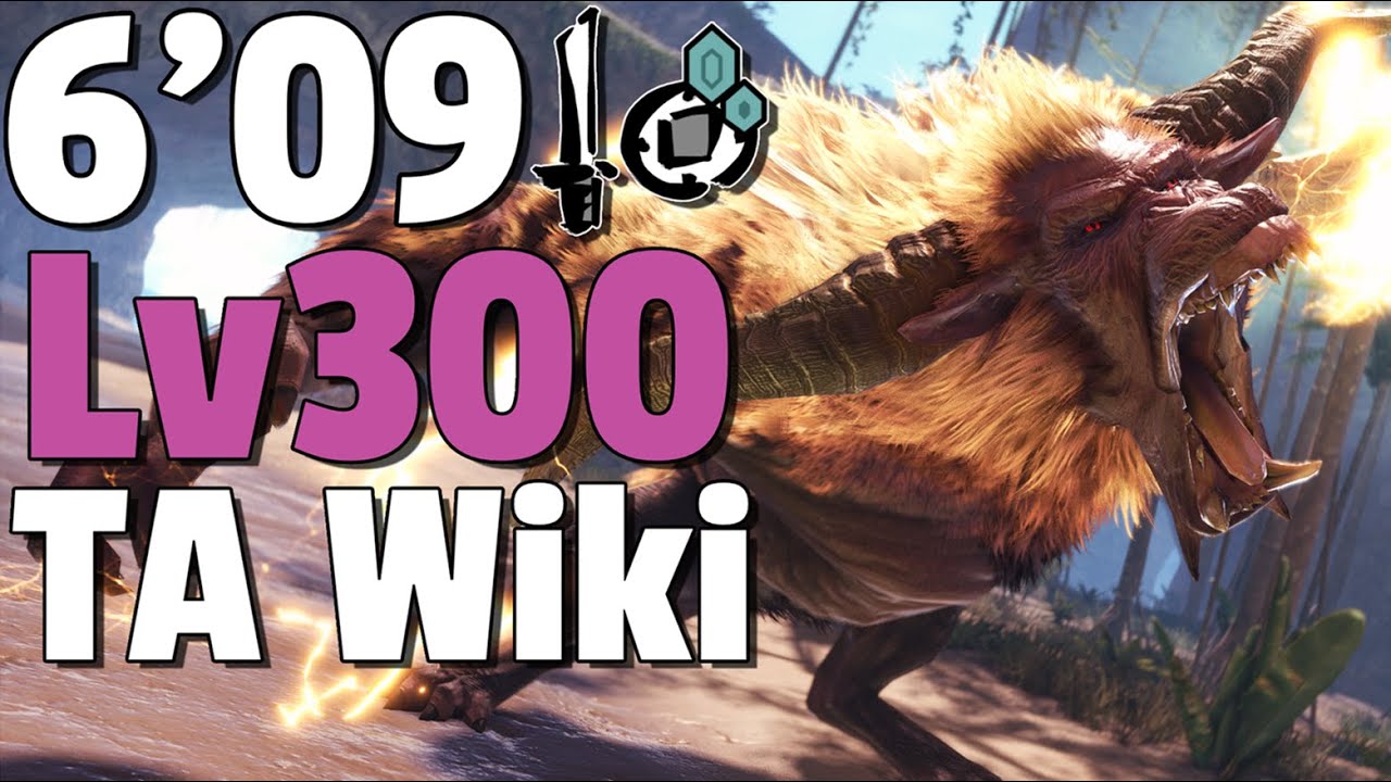 Lv300 Furious Rajang vs. Sword & Shield | TA Wiki Rules | 【MH:Rise Sunbreak】
