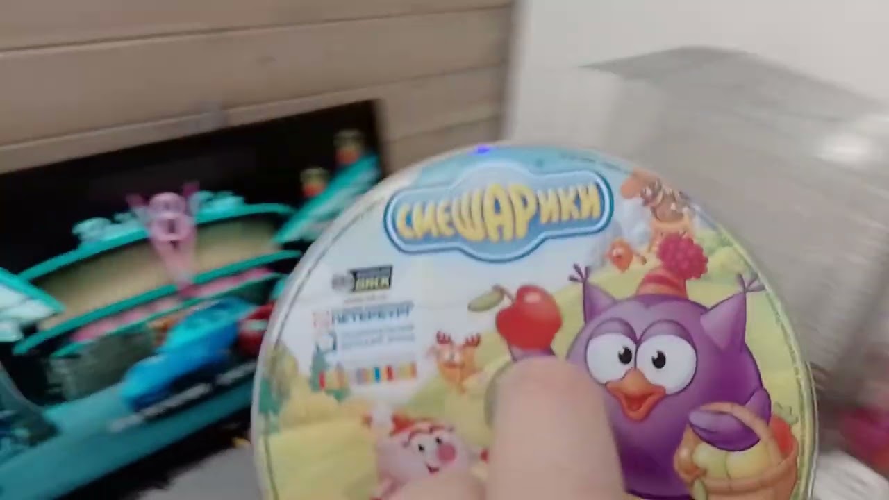 Открытие DVD диска Смешарики азбука здоровья