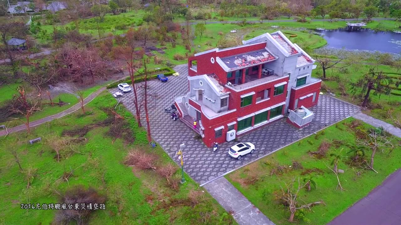 20160708尼伯特颱風台東災情空拍