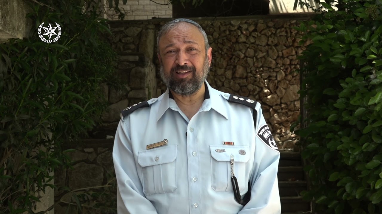דברי רב המשטרה נצ