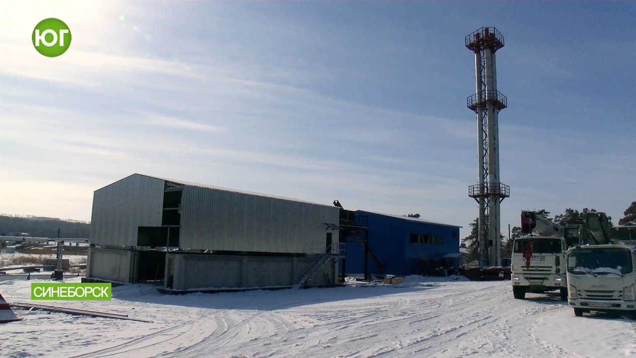 Котельная в Синеборске