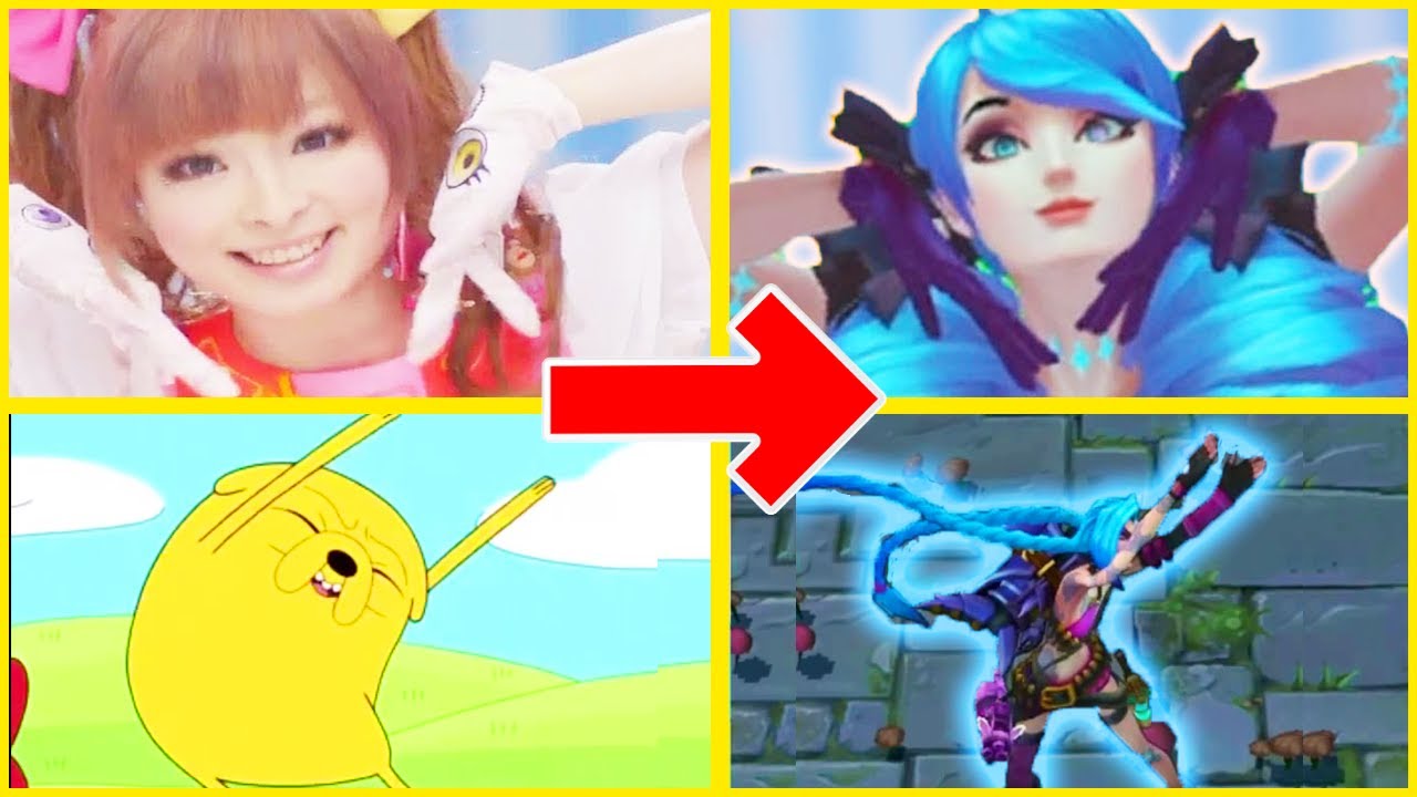 TODAS LAS REFERENCIAS DE BAILES EN LEAGUE OF LEGENDS