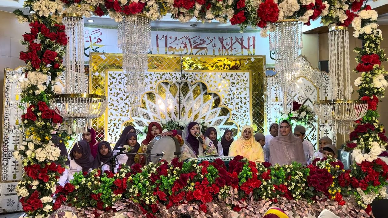 Qasida Burda Sharif 🌸 Ana Sakina 🌸 Darul Quran 