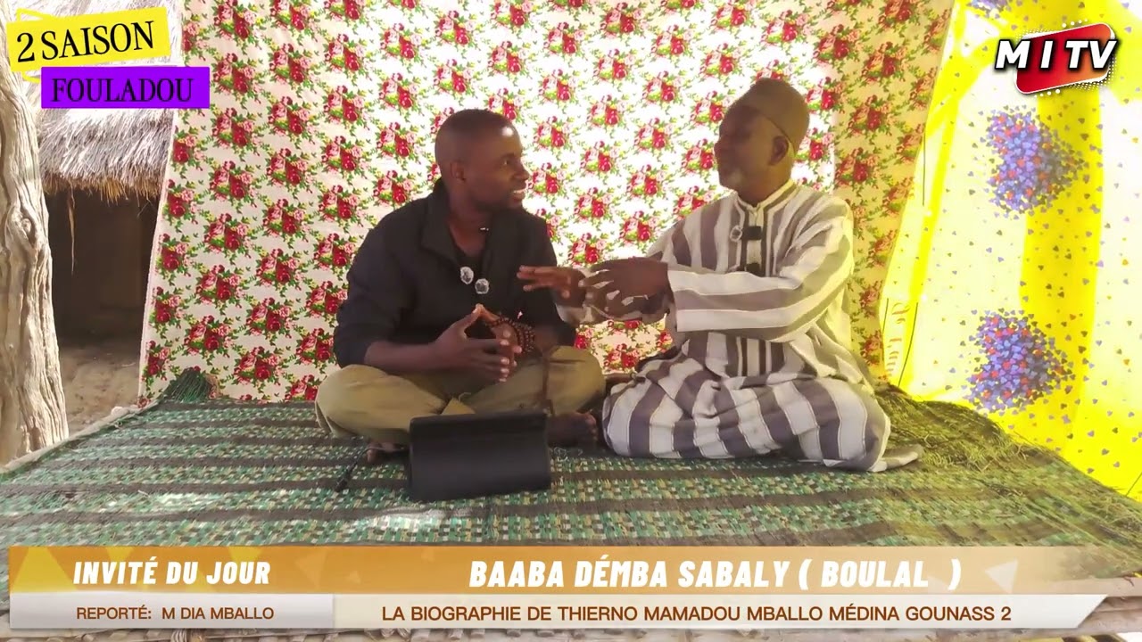 La biographie de Thierno Mamadou Mballo par Baa Démba 