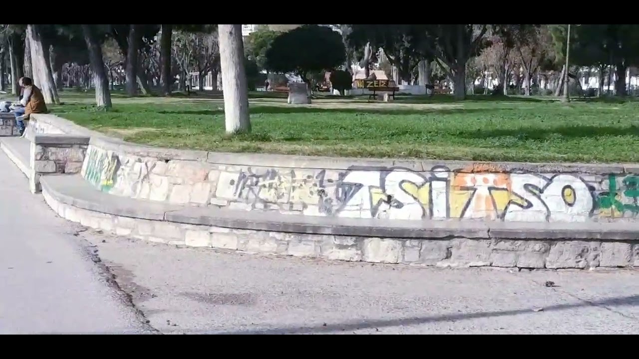 11 Ιανουαρίου 2026