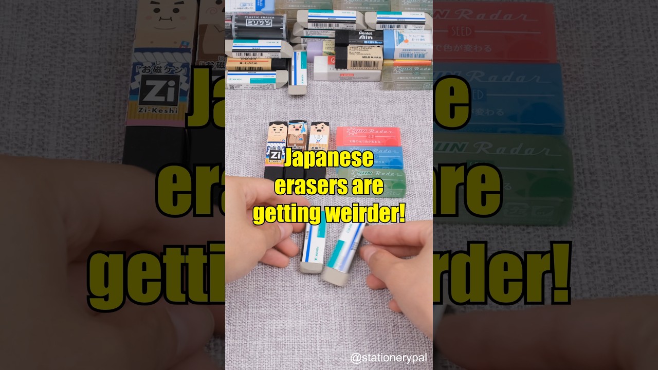 Japanese erasers are getting weirder! #shorts