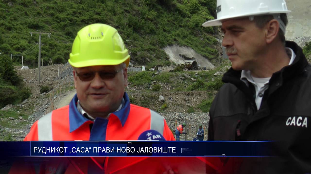 РУДНИНИКОT САСА ПРАВИ НОВО ЈАЛОВИШТЕ