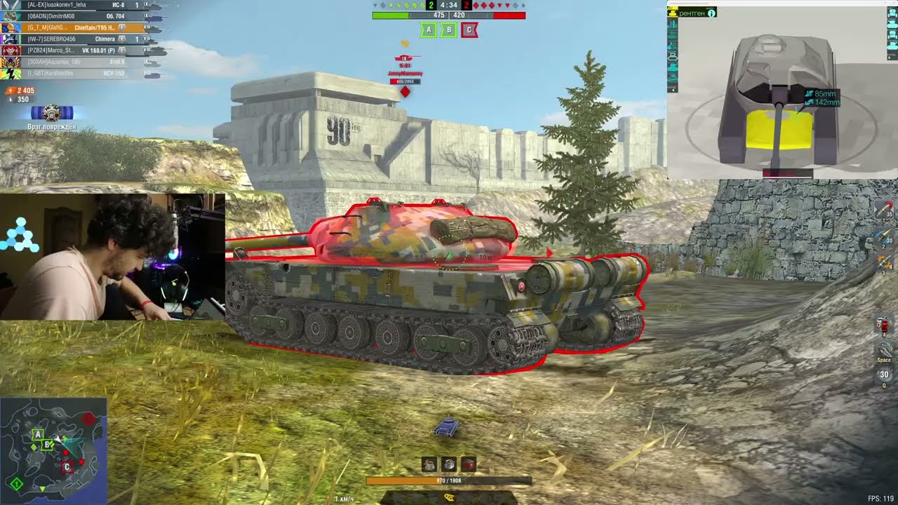 ОСМОТР ПАЦИЕНТА Chieftain T95 ● ТАНК ПРОСТО НЕВЕРОЯТНО ХОРОШ ● Tanks Blitz