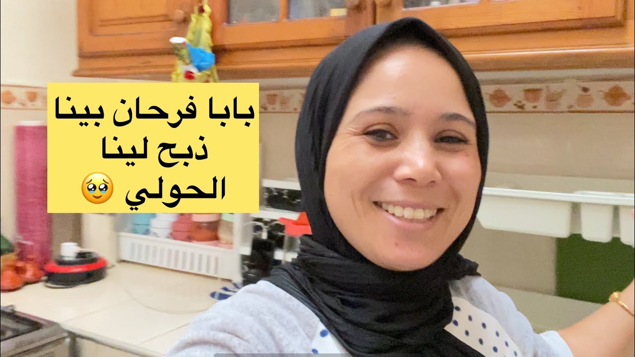 اول افطار في المغرب 🇲🇦