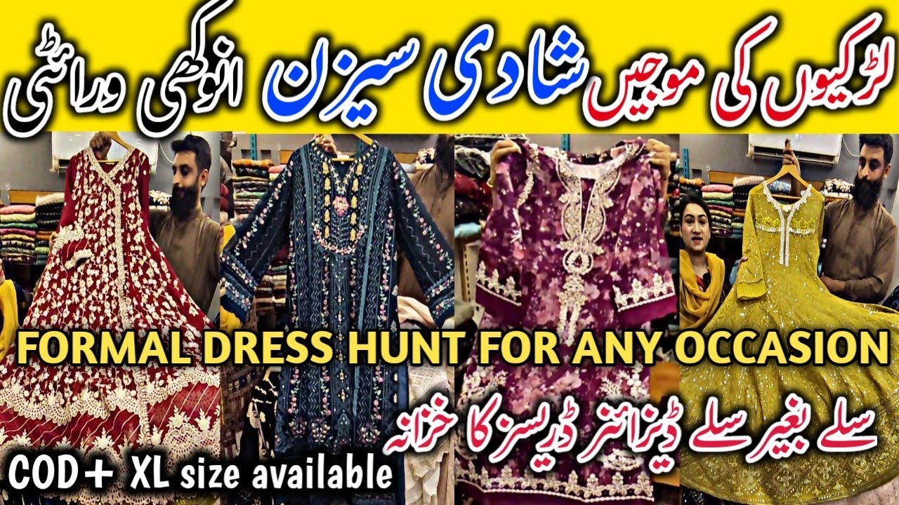 Spotted🌸Hand Embellished Sheffon stitched Dress🌟high Quality Designer Muse Inspired Outfit low price
