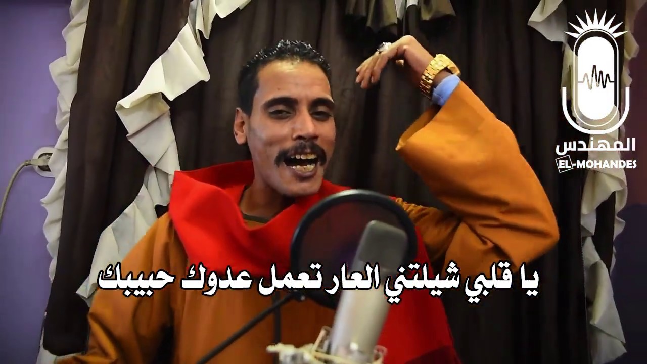 كليب موال كلام الغني لو غلط للريس القط ابو عبدالله 2020 انتاج المهندس